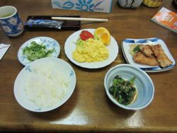 Japanese Breakfast